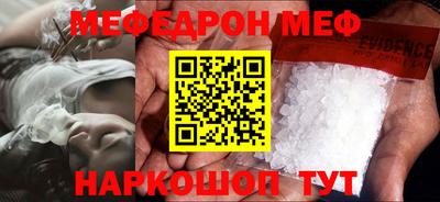 герыч Кулебаки