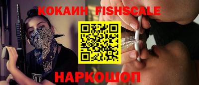 apvp Краснодар