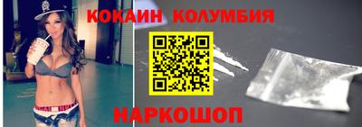 герыч Кулебаки