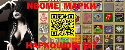 соль ск Кунгур