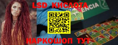 герыч Кулебаки