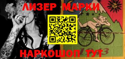 соль ск Кунгур