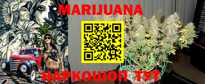 соль ск Кунгур
