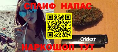 герыч Кулебаки