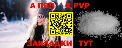 соль ск Кунгур