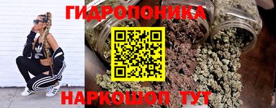молекула духа Кумертау