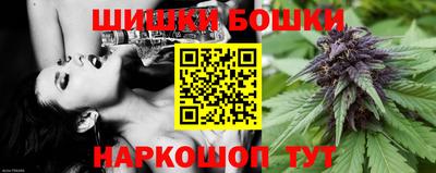 молекула духа Кумертау
