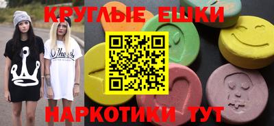 соль ск Кунгур