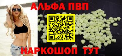 соль ск Кунгур