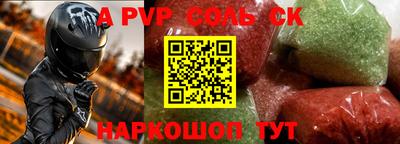 герыч Кулебаки