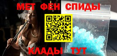 apvp Краснодар