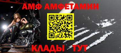 соль ск Кунгур