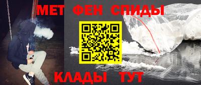 соль ск Кунгур