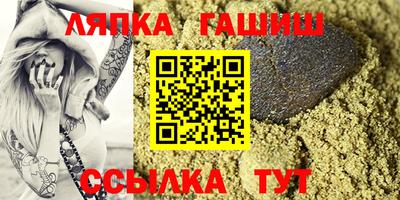 apvp Краснодар