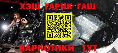 герыч Кулебаки