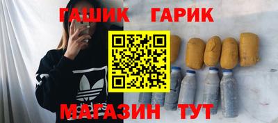 герыч Кулебаки