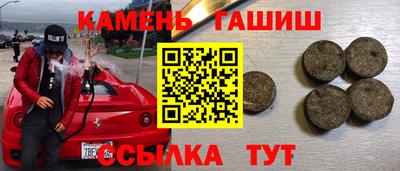 герыч Кулебаки