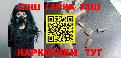 индика Краснознаменск
