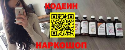 индика Краснознаменск