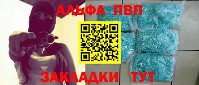соль ск Кунгур
