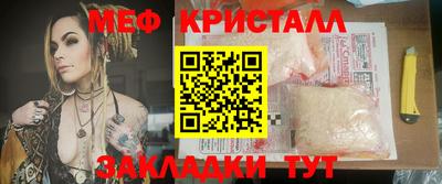 герыч Кулебаки
