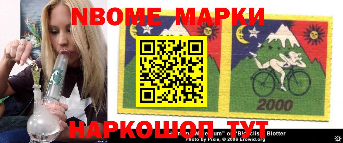 Лсд 25 экстази кислота  Вход с VPN  LSD-25 экстази  Камень-на-Оби  KRAKEN как войти  ЛСД экстази ecstasy 